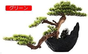 y20%OFFN[|zlHϗtA lHAV~[V[gc[~̓fR[VrO[|[`ItBXfXNgbv\tgfR[VTO[vg lH