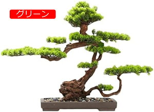 �y20%OFF�N�[�|���z�l�H�ϗt�A�� �l�H�A���~�͑T�̋U�̗΂̐A�������̃��r���O���[���̃I�t�B�X�̃f�X�N�g�b�v�̑����~�͂̑����̂��߂̃E�F���J�����̑����i �l�H�~��