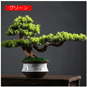 y20%OFFN[|zlH~ pCc[ tFCNA ̑ Q I z[ t@[nEX oX[ 13C` lHϗtA