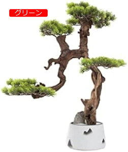 y20%OFFN[|zlH lHA26C`lH~̖͂؁AIȋU̐ȂAz[ItBX̃fXNgbṽrO[̑̂߂̏_炩A lHϗtA