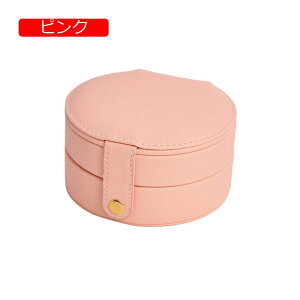 y20%OFFN[|`zWG[{bNX ANZT[P[X t WG[[ Δ ~j  gїp RpNg ^  sAX lbNX O w֒u ̎q 