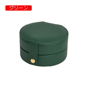 y20%OFFN[|`zWG[{bNX ANZT[P[X t WG[[ Δ ~j  gїp RpNg ^  sAX lbNX O w֒u ̎q 