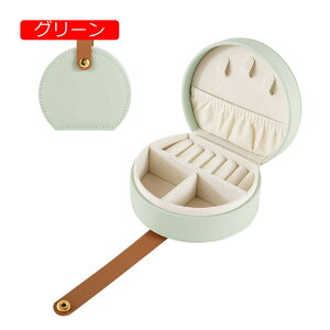 y20%OFFN[|`zWG[{bNX ANZT[P[X WG[[ Δ ~j gїp  RpNg ^  sAX lbNX O w֒u ̎q p 