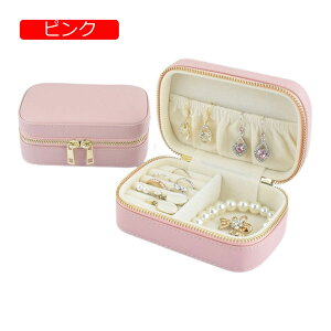 y20%OFFN[|`zWG[{bNX ANZT[P[X WG[[ Δ ~j gїp  RpNg ^  sAX lbNX O w֒u ̓ p