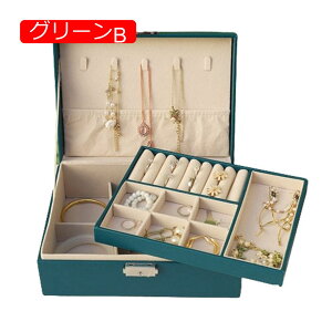 y20%OFFN[|`zWG[{bNX ANZT[P[X WG[[ Δ e t   sAX lbNX O w֒u ̎q p