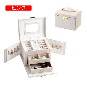 y20%OFFN[|`zWG[{bNX ANZT[P[X t WG[[ Δ e t o   sAX lbNX O w֒u ̎q p