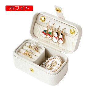 y20%OFFN[|`zWG[{bNX ANZT[P[X WG[[ Δ ~j gїp  RpNg ^  sAX lbNX O w֒u ̎q p 