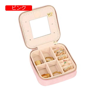 y20%OFFN[|`zWG[{bNX ANZT[P[X t WG[[ Δ ~j gїp  RpNg ^  sAX lbNX O w֒u p 