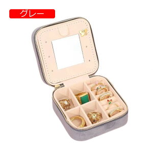 y20%OFFN[|`zWG[{bNX ANZT[P[X t WG[[ Δ ~j gїp  RpNg ^  sAX lbNX O w֒u p 