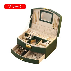 y20%OFFN[|`zWG[{bNX ANZT[P[X t WG[[ Δ e t o   sAX lbNX O w֒u ̎q p