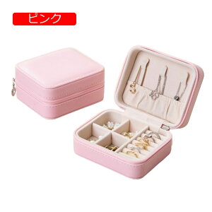 y20%OFFN[|`zWG[{bNX ANZT[P[X WG[[ Δ ~j gїp  RpNg ^  sAX lbNX O w֒u p ̎q 