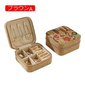 y20%OFFN[|`zWG[{bNX ANZT[P[X WG[[ Δ ~j gїp  RpNg ^  sAX lbNX O w֒u ̎q p