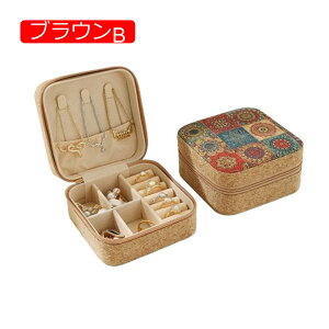 y20%OFFN[|`zWG[{bNX ANZT[P[X WG[[ Δ ~j gїp  RpNg ^  sAX lbNX O w֒u ̎q p