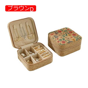 y20%OFFN[|`zWG[{bNX ANZT[P[X WG[[ Δ ~j gїp  RpNg ^  sAX lbNX O w֒u ̎q p