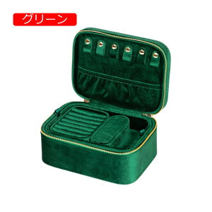 y20%OFFN[|`zWG[{bNX ANZT[P[X WG[[ Δ ~j gїp  RpNg ^  sAX lbNX O w֒u p ̎q 