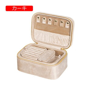 y20%OFFN[|`zWG[{bNX ANZT[P[X WG[[ Δ ~j gїp  RpNg ^  sAX lbNX O w֒u p ̎q 