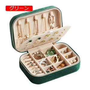 y20%OFFN[|`zWG[{bNX ANZT[P[X WG[[ Δ ~j gїp  RpNg ^  sAX lbNX O w֒u ̎q p