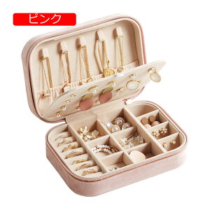 y20%OFFN[|`zWG[{bNX ANZT[P[X WG[[ Δ ~j gїp  RpNg ^  sAX lbNX O w֒u ̎q p