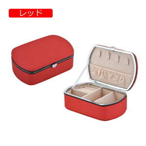 y20%OFFN[|`zWG[{bNX ANZT[P[X WG[[ Δ ~j  gїp RpNg ^  sAX lbNX O w֒u ̎q p