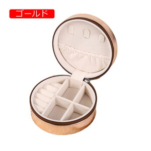 y20%OFFN[|`zWG[{bNX ANZT[P[X WG[[ Δ ~j gїp  RpNg ^  sAX lbNX O w֒u p a 