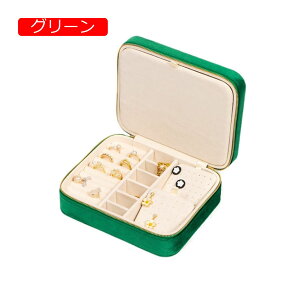 y20%OFFN[|`zWG[{bNX ANZT[P[X WG[[ Δ e gїp  RpNg ^  sAX lbNX O w֒u ̎q 