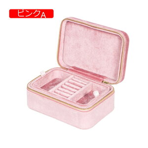 y20%OFFN[|`zWG[{bNX ANZT[P[X WG[[ Δ ~j gїp  RpNg ^  sAX lbNX O w֒u ̎q p 