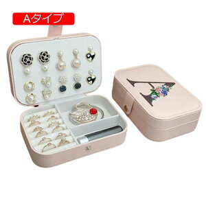 y20%OFFN[|`zWG[{bNX ANZT[P[X WG[[ Δ ~j gїp  RpNg ^  sAX lbNX O w֒u ̎q p