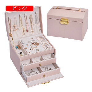 y20%OFFN[|`zWG[{bNX ANZT[P[X WG[[ Δ e t o   sAX lbNX O w֒u ̎q p