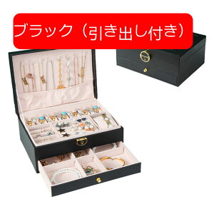 y20%OFFN[|`zWG[{bNX ANZT[P[X WG[[ Δ e t o   sAX lbNX O w֒u p ̎q LO v