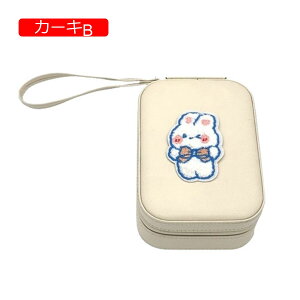 y20%OFFN[|`zWG[{bNX ANZT[P[X t WG[[ Δ ~j gїp  RpNg ^  sAX lbNX O w֒u ̎q 