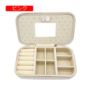 y20%OFFN[|`zWG[{bNX ANZT[P[X t WG[[ Δ ~j gїp  RpNg ^  sAX lbNX O w֒u ̎q 