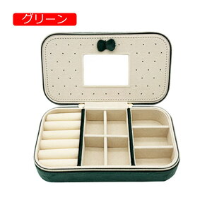 y20%OFFN[|`zWG[{bNX ANZT[P[X t WG[[ Δ ~j gїp  RpNg ^  sAX lbNX O w֒u ̎q 