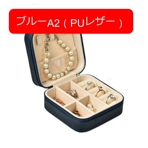 y20%OFFN[|`zWG[{bNX ANZT[P[X WG[[ Δ ~j gїp  RpNg ^  sAX lbNX O w֒u ̓ p 