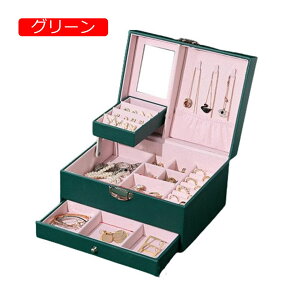 y20%OFFN[|`zWG[{bNX ANZT[P[X t WG[[ Δ e o t   sAX lbNX O w֒u WG[ob