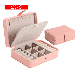 y20%OFFN[|`zWG[{bNX ANZT[P[X WG[[ Δ e gїp  RpNg ^  sAX lbNX O w֒u p 