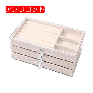 y20%OFFN[|`zWG[{bNX ANZT[P[X WG[[ Δ e   sAX lbNX O w֒u ̎q p