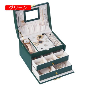 y20%OFFN[|`zWG[{bNX ANZT[P[X t WG[[ Δ e t o   sAX lbNX O w֒u p ̎q v