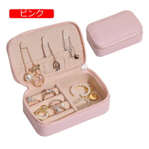 y20%OFFN[|`zWG[{bNX ANZT[P[X WG[[ Δ ~j gїp  RpNg ^  sAX lbNX O w֒u p ̎q 