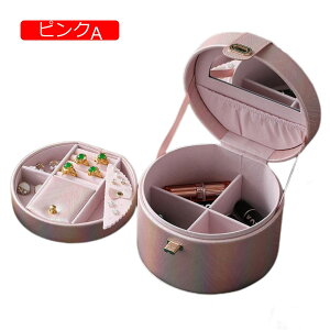 y20%OFFN[|`zWG[{bNX ANZT[P[X t WG[[ Δ e gїp  RpNg ^  sAX lbNX O w֒u 