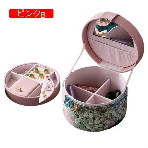 y20%OFFN[|`zWG[{bNX ANZT[P[X t WG[[ Δ e gїp  RpNg ^  sAX lbNX O w֒u 