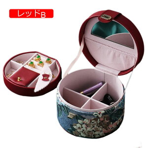 y20%OFFN[|`zWG[{bNX ANZT[P[X t WG[[ Δ e gїp  RpNg ^  sAX lbNX O w֒u 