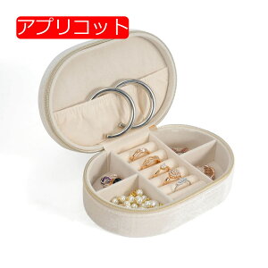 y20%OFFN[|`zWG[{bNX ANZT[P[X WG[[ Δ ~j gїp  RpNg ^  sAX lbNX O w֒u ̓ p 