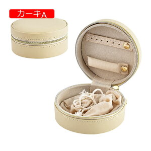 y20%OFFN[|`zWG[{bNX ANZT[P[X WG[[ Δ ~j gїp  RpNg ^  sAX lbNX O w֒u ̓ p