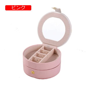 y20%OFFN[|`zWG[{bNX ANZT[P[X t WG[[ Δ ~j gїp  RpNg ^  sAX lbNX O w֒u p 