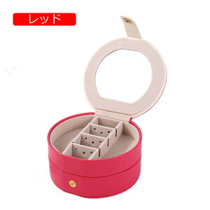 y20%OFFN[|`zWG[{bNX ANZT[P[X t WG[[ Δ ~j gїp  RpNg ^  sAX lbNX O w֒u p 