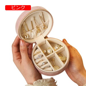 y20%OFFN[|`zWG[{bNX ANZT[P[X WG[[ Δ ~j gїp  RpNg ^  sAX lbNX O w֒u p ̎q 