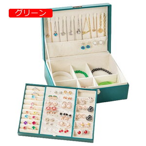 y20%OFFN[|`zWG[{bNX ANZT[P[X WG[[ Δ e t   sAX lbNX O w֒u ̎q p