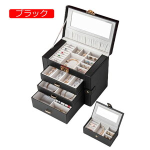 y20%OFFN[|`zWG[{bNX ANZT[P[X t WG[[ Δ t o e   sAX lbNX O w֒u ̎q p