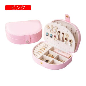 y20%OFFN[|`zWG[{bNX ANZT[P[X WG[[ Δ ~j gїp  RpNg ^  sAX lbNX O w֒u ̎q p 