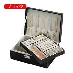 y20%OFFN[|`zWG[{bNX ANZT[P[X WG[[ Δ e t   sAX lbNX O w֒u ̎q p